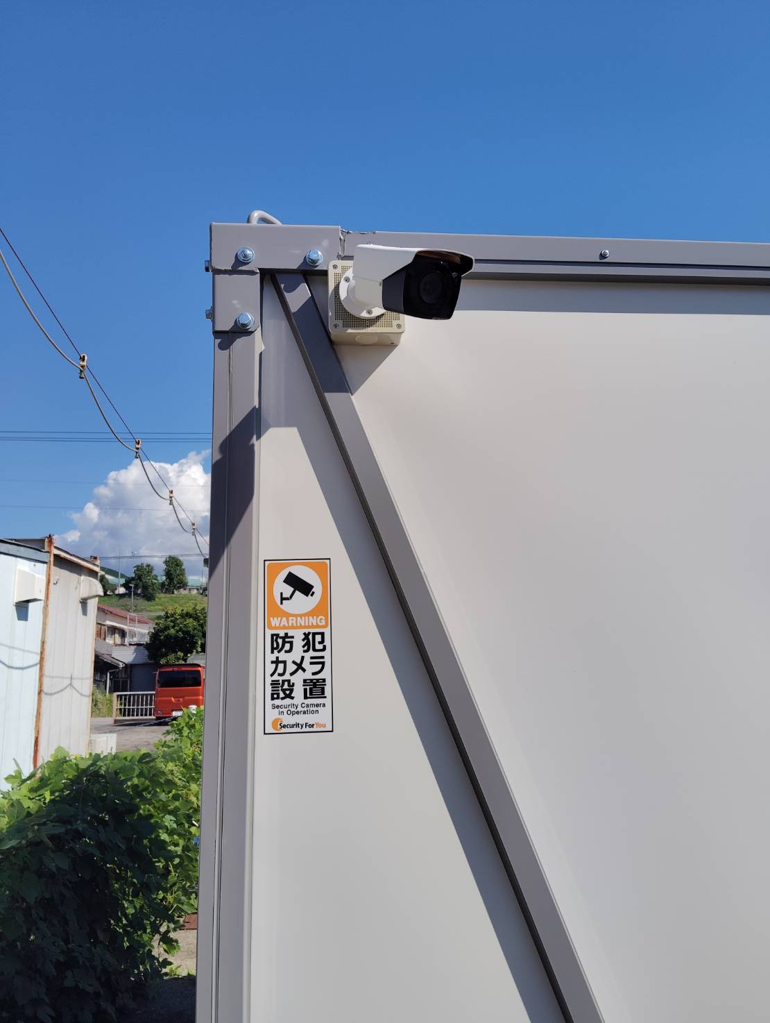 【事例①】和歌山県田辺市 リサイクルセンターの防犯カメラ設置事例