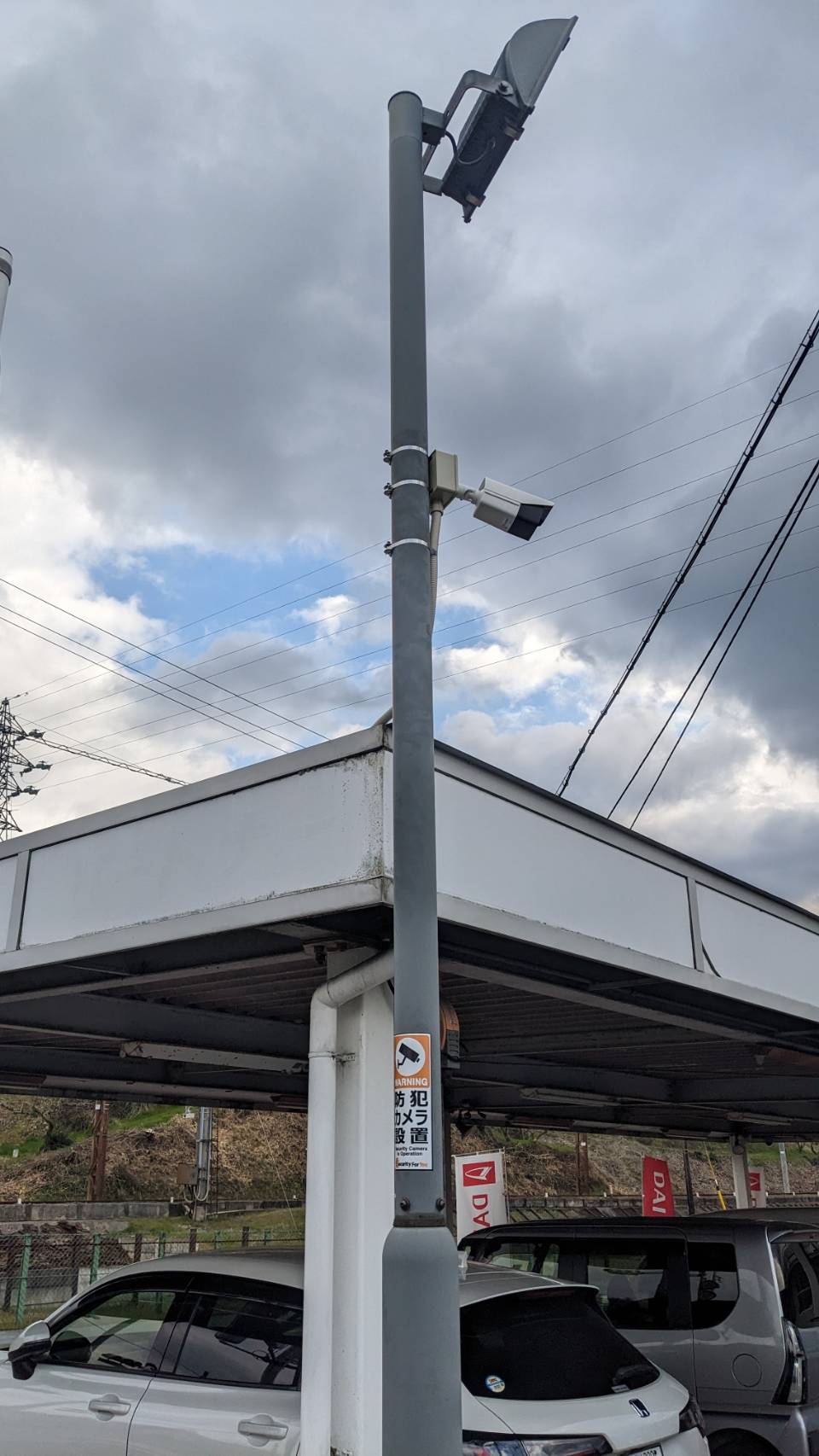【事例④】和歌山県橋本市 中古車販売店の防犯カメラ設置事例