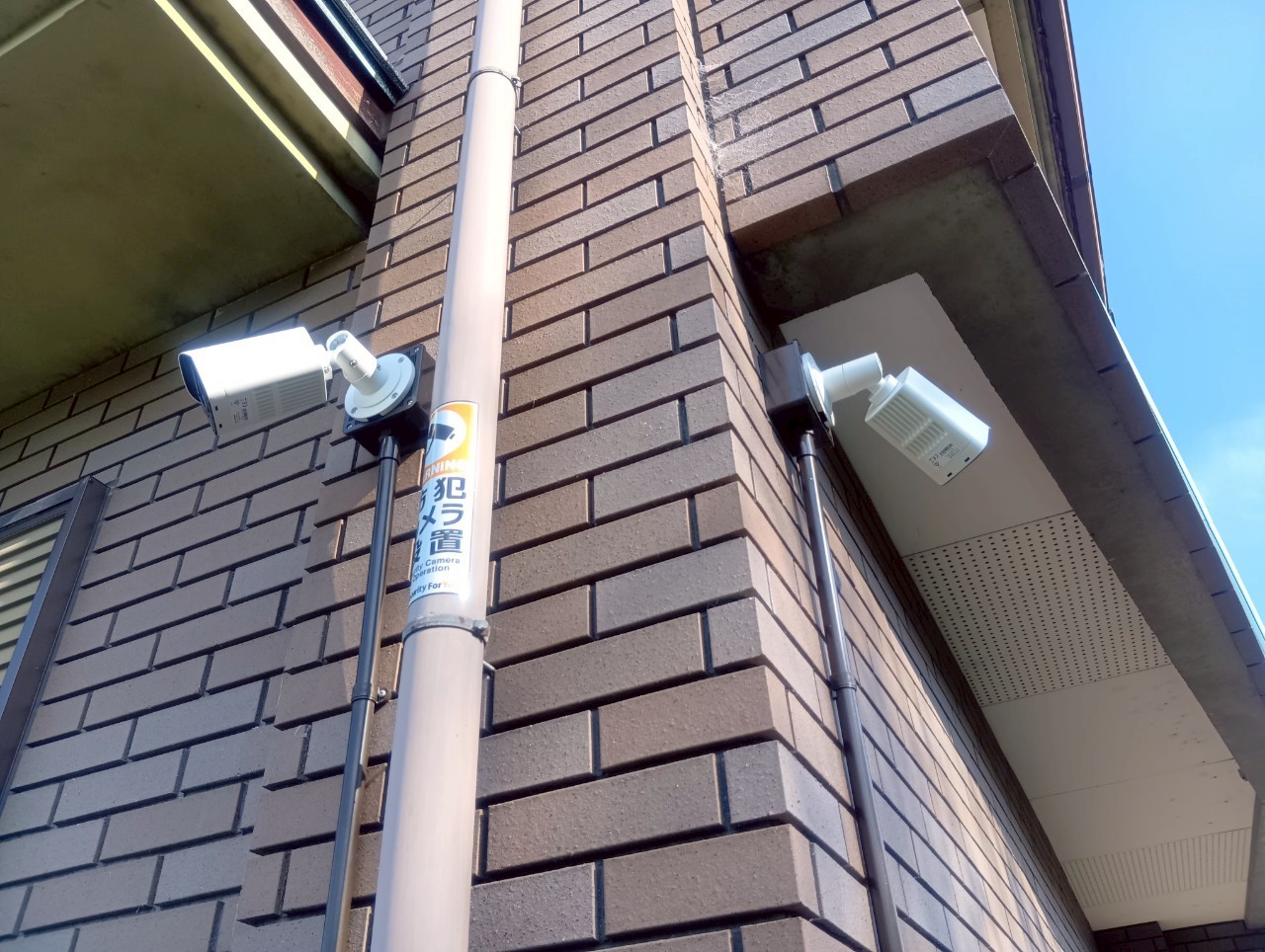 【事例③】和歌山県紀の川市 戸建て住宅の防犯カメラ設置事例